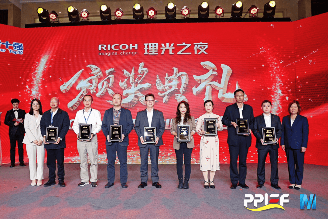 29年匠心傳承：從街邊打印店到國家級專精特新企業(yè)的基因密碼