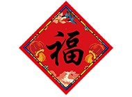晉商銀行手繪插畫對聯